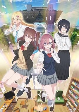 医疗行业网站优化传播