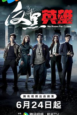 邯山区网站优化排名